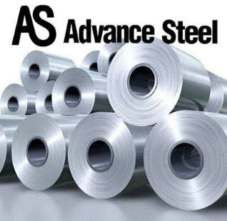 Advance Steel logo